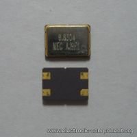 20480кГц smd453