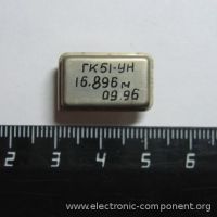 16.896 МГц кг43