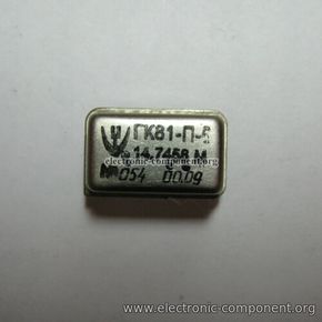 14745,6 КГц кг906